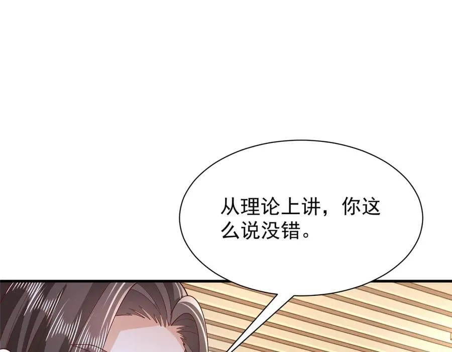 700 你和你父亲很像40