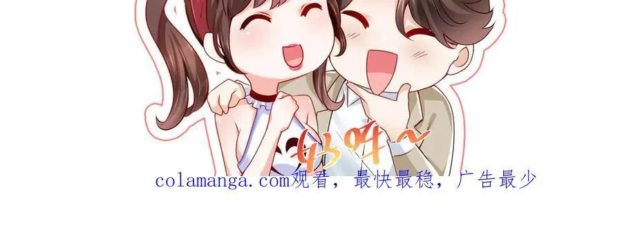 705 新的投资94