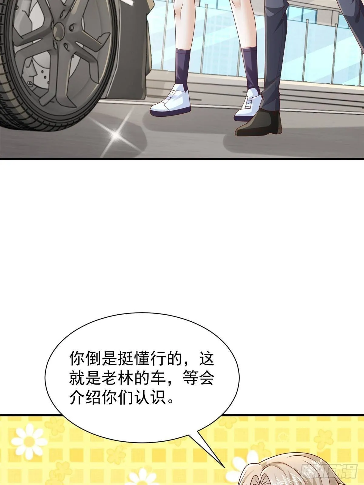716 赛车场再次冤家路窄40