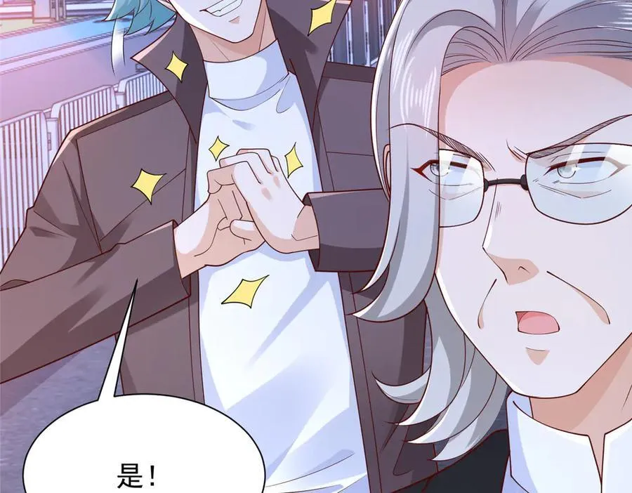 702 街头对决32