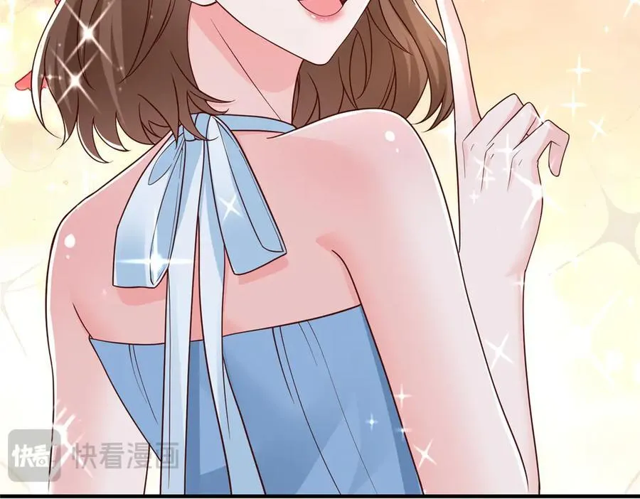 718 还有男人不给我面子13