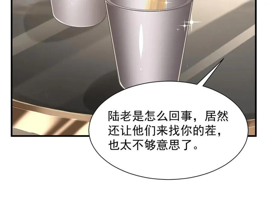 727 天赋逆天89