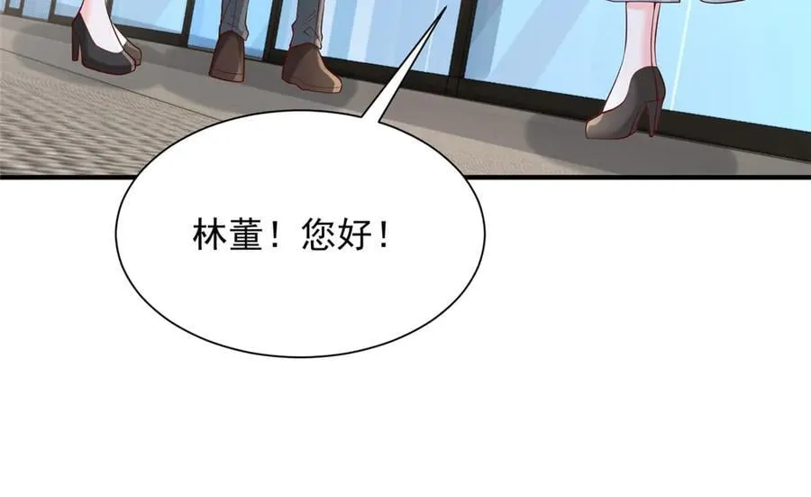 705 新的投资47