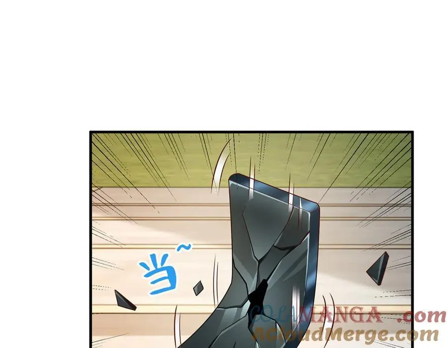 725 你敢招惹我60