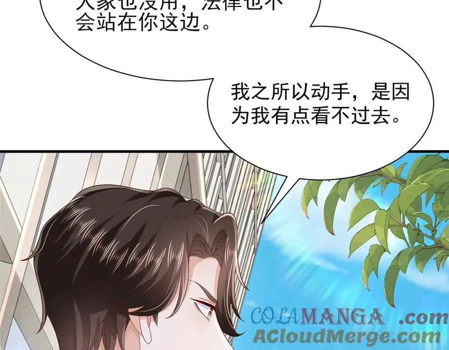 731 抗议8