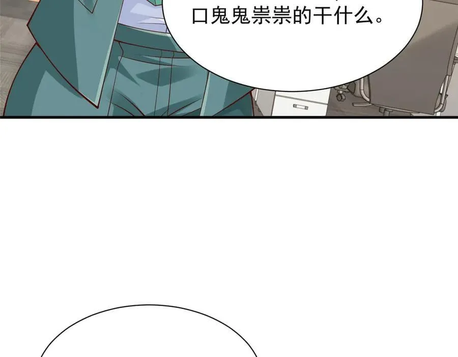 705 新的投资11