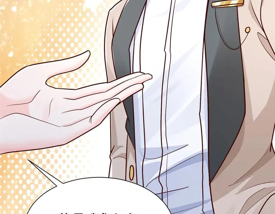 727 天赋逆天31