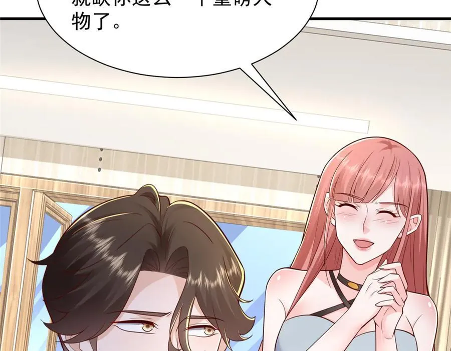 728 集体离职25