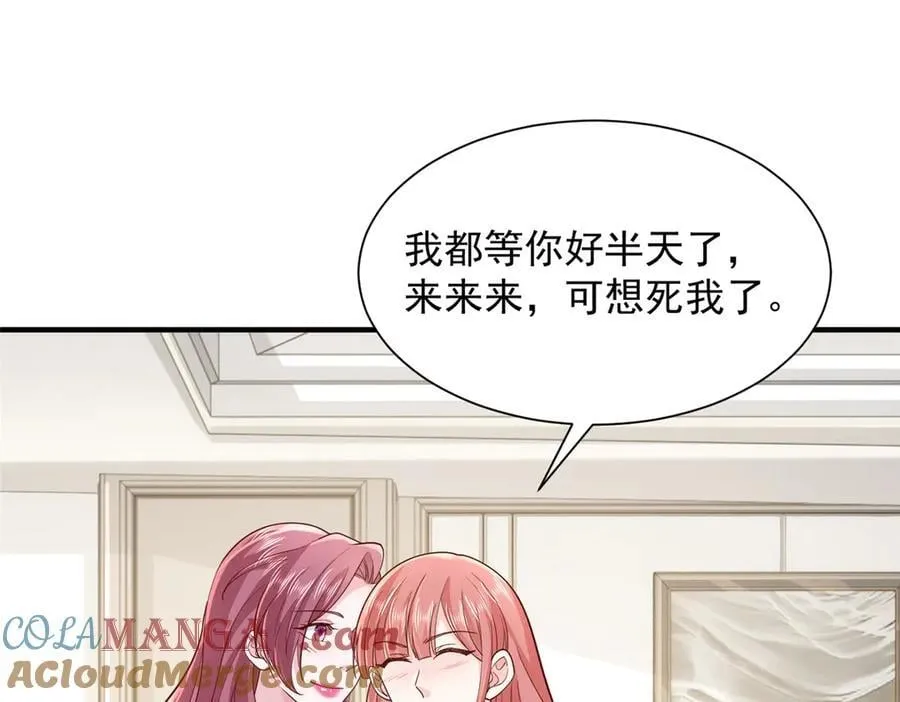 707 手术也不用做了54