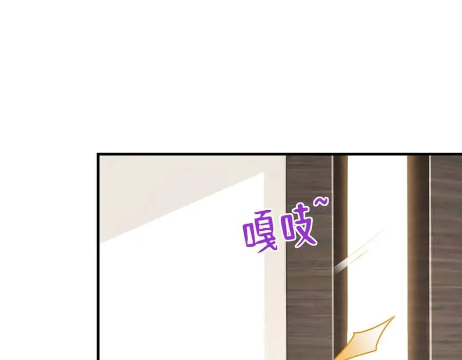 727 天赋逆天21
