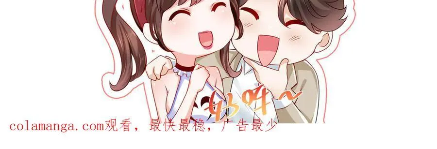 712 买车98