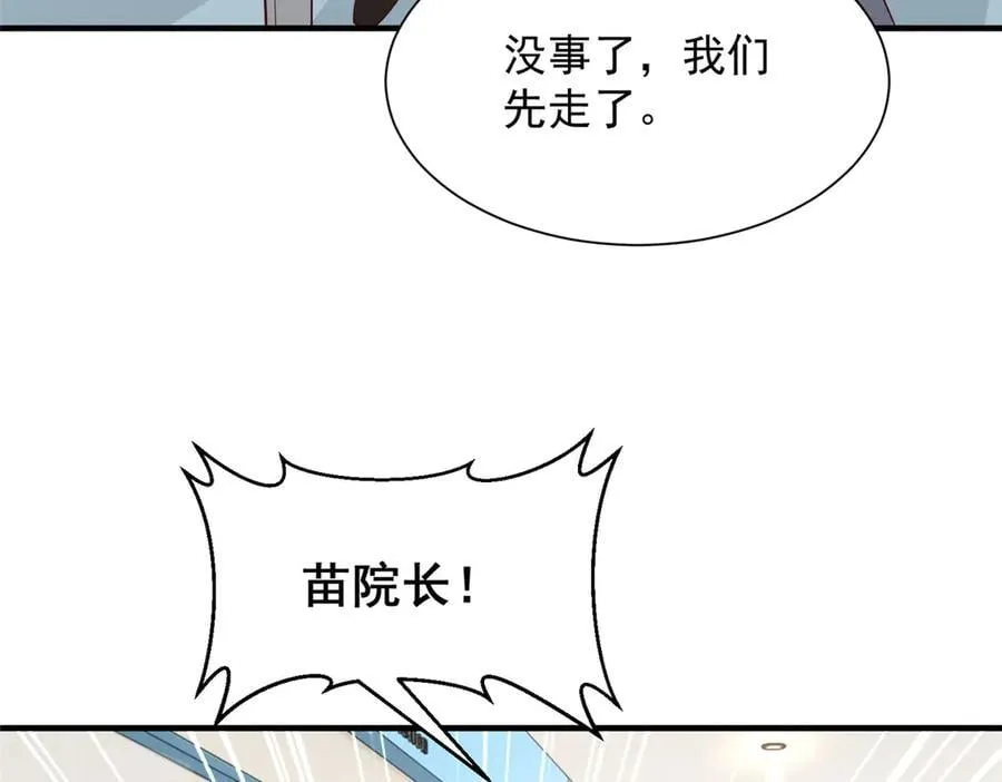 706 没见过这样走后门80