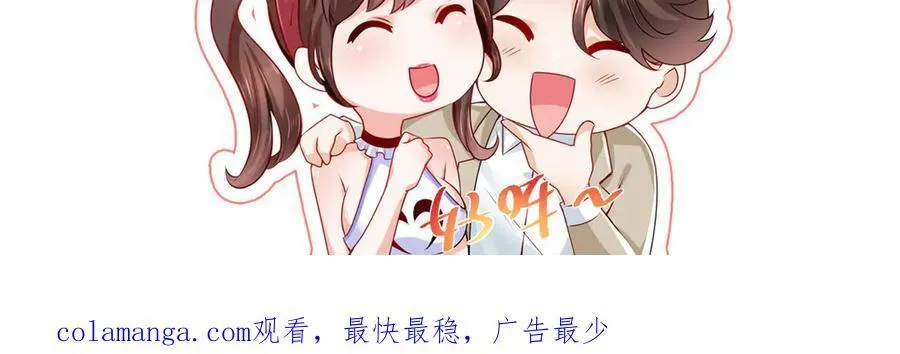 718 还有男人不给我面子85