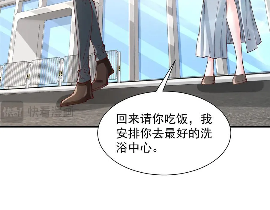 731 抗议25