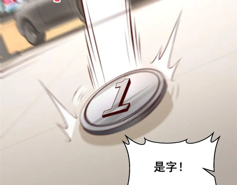 714 顶级豪车亮相61