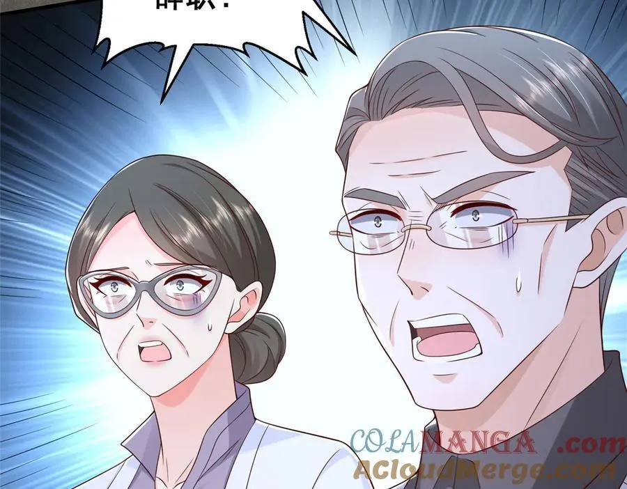 732 罢工45