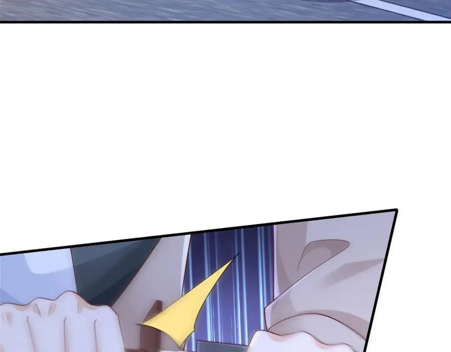 702 街头对决49