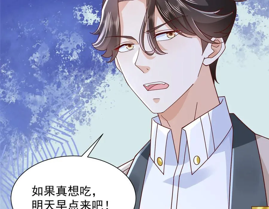 718 还有男人不给我面子56