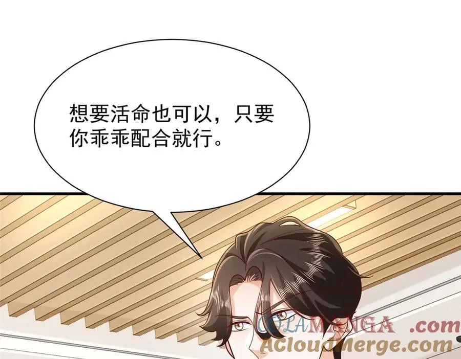 700 你和你父亲很像54