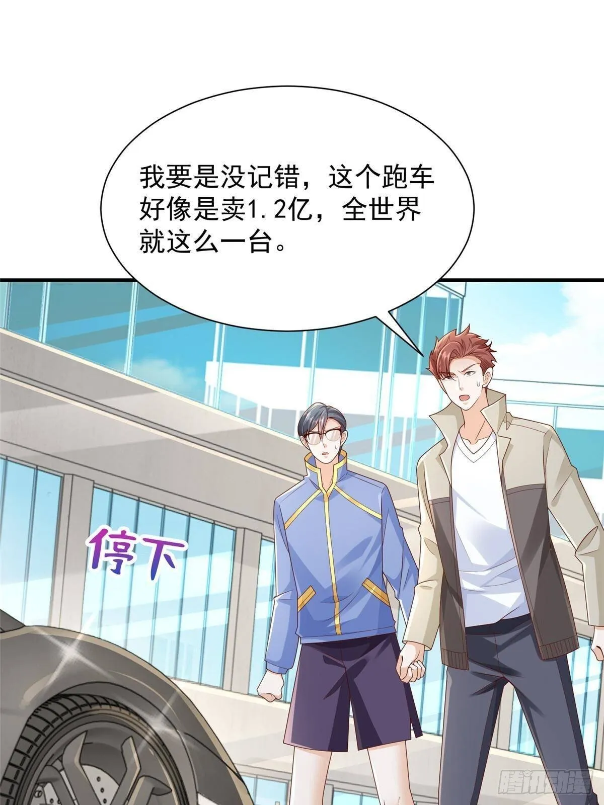716 赛车场再次冤家路窄39