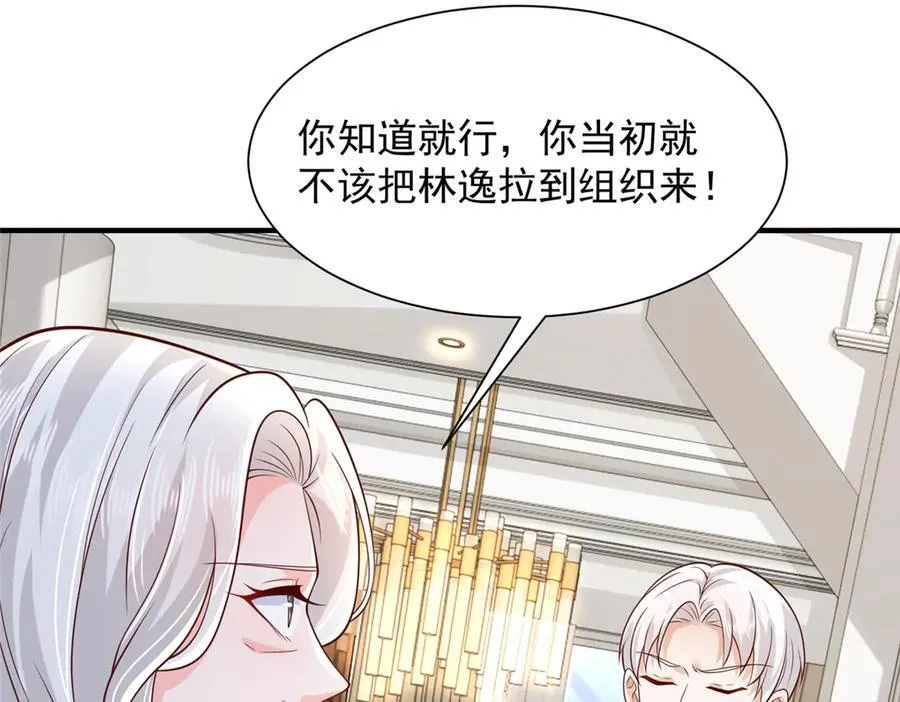 722 战地之王15