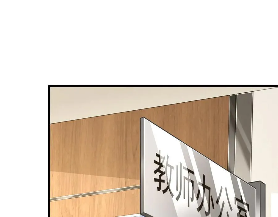 732 罢工71