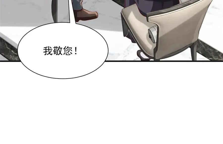 722 战地之王19