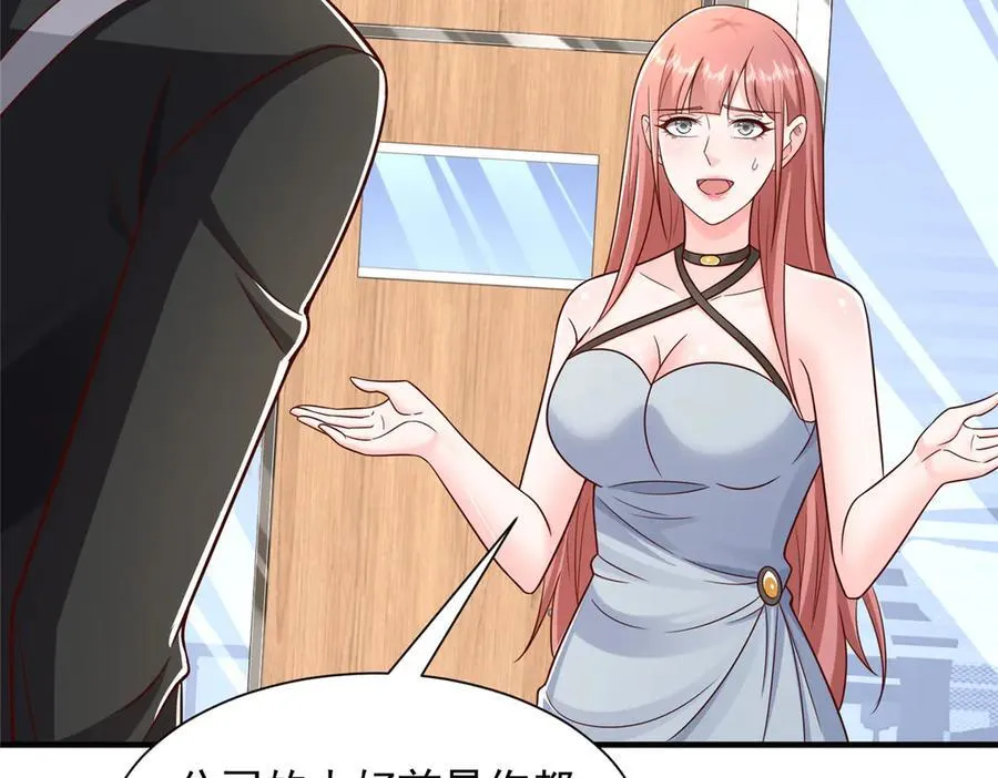 728 集体离职61
