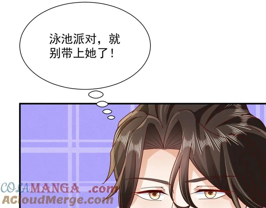 724 给钱好办事63