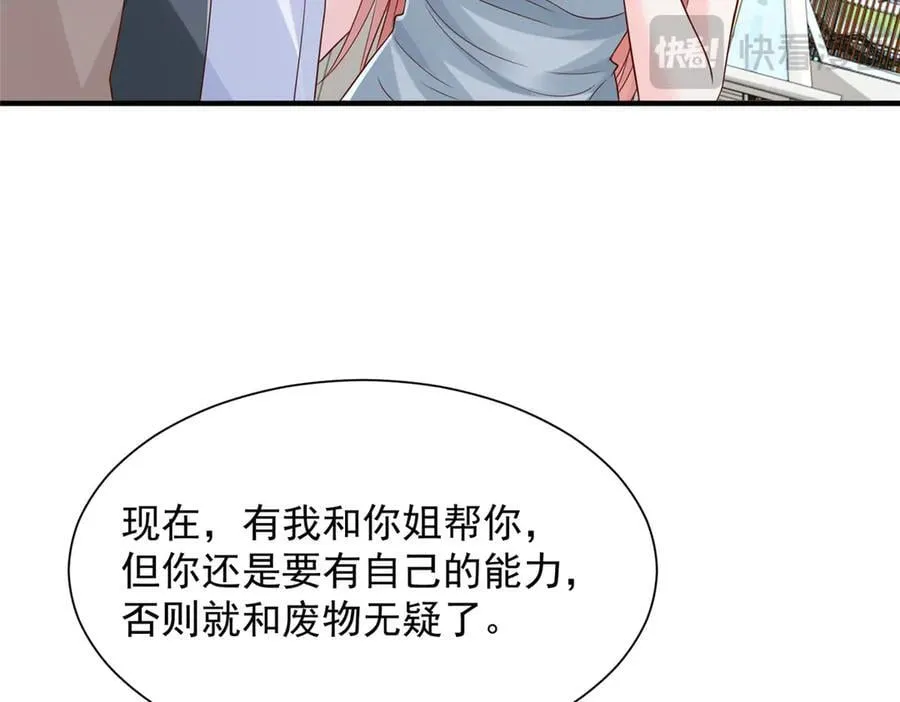 731 抗议10