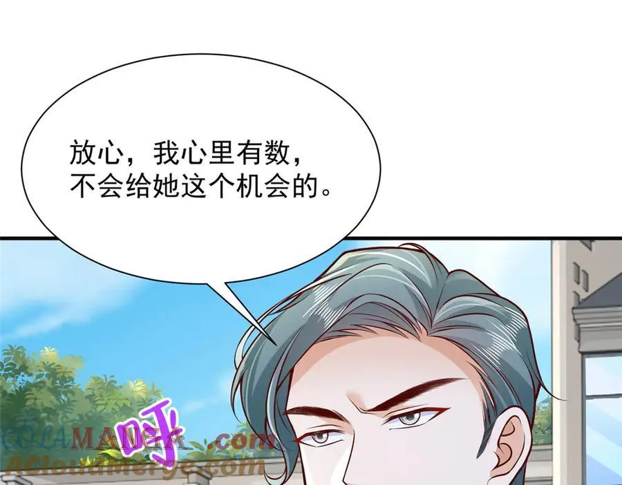 724 给钱好办事24