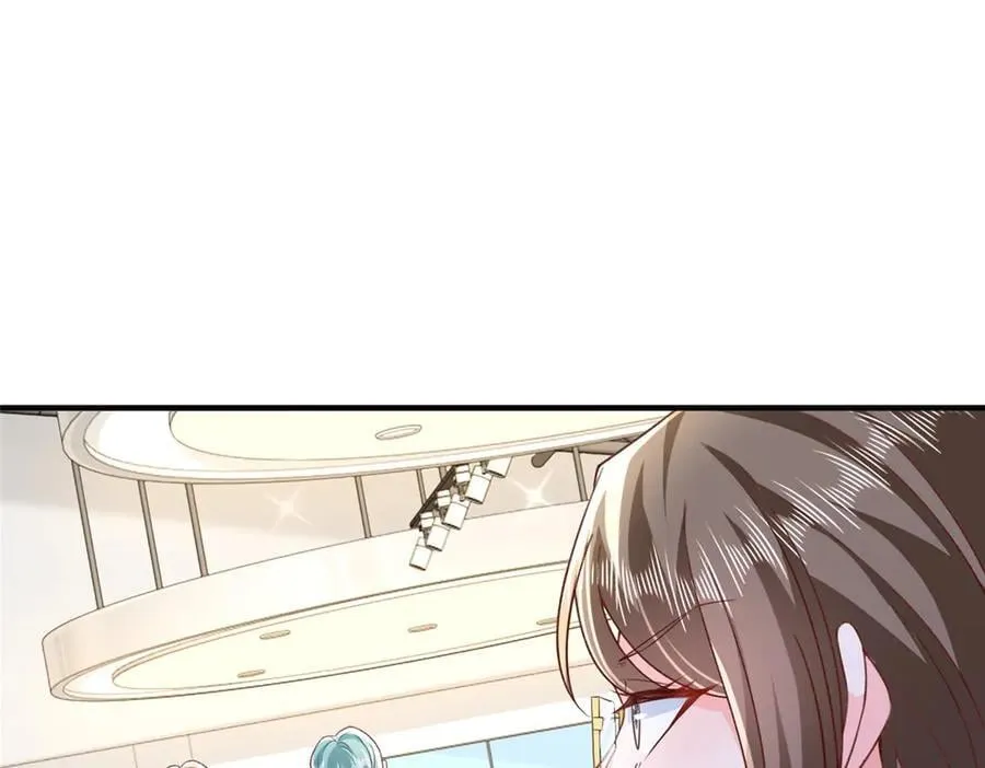 713 傍大款也是要有本事的76