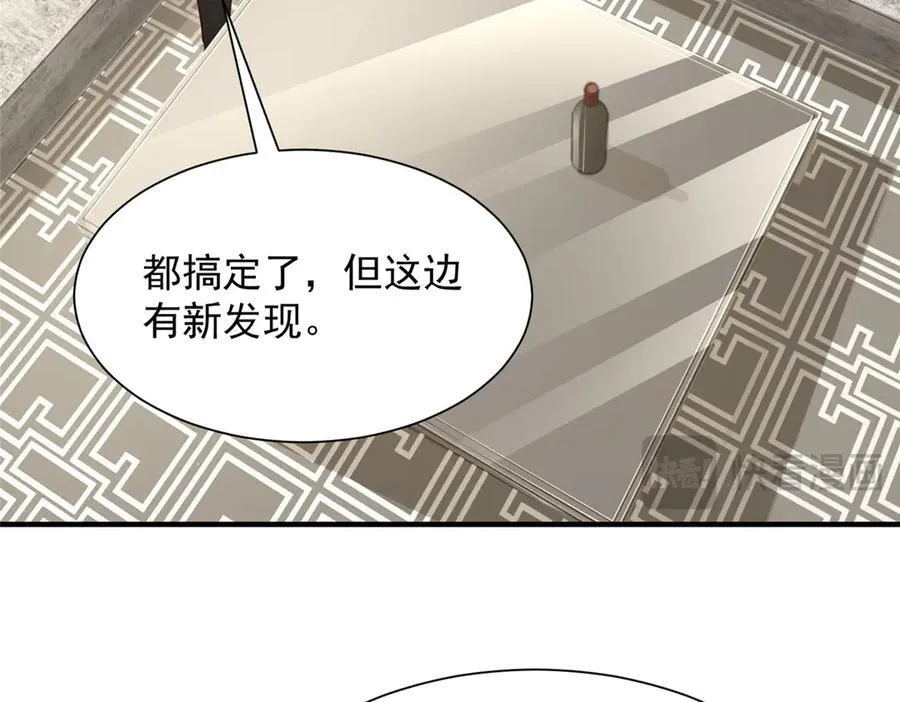 704 敢动我的儿子31