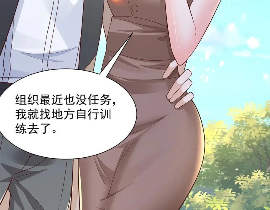 723 教学风波83