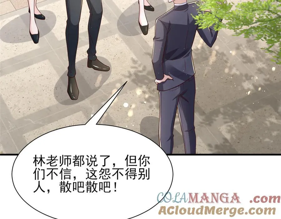 723 教学风波40