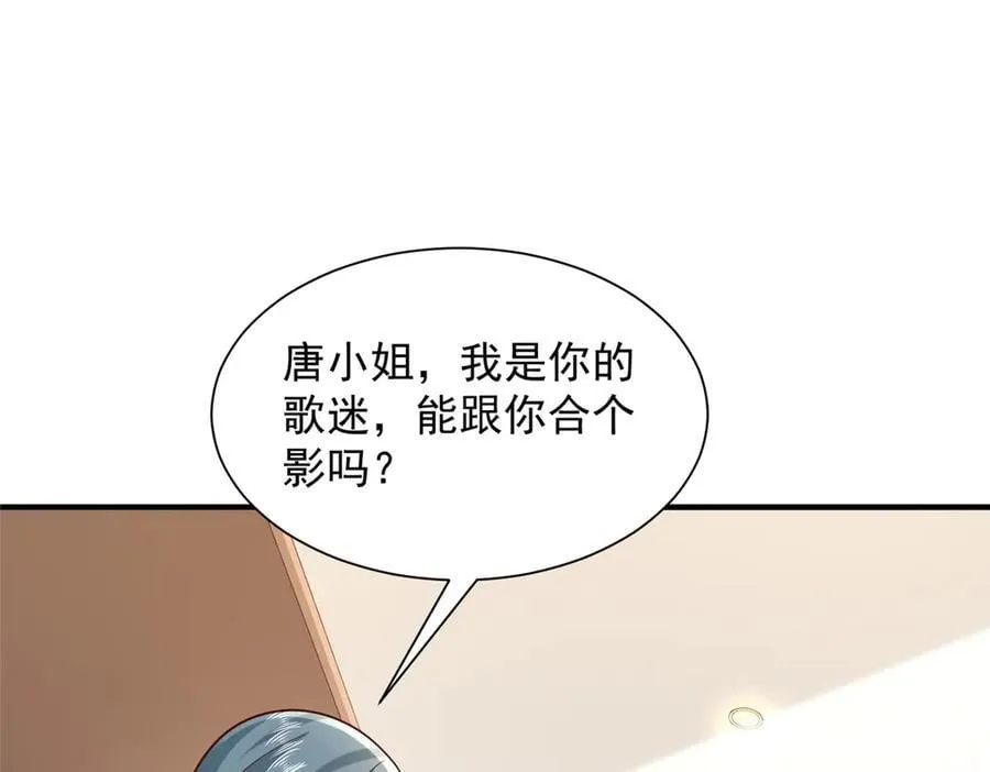 718 还有男人不给我面子71