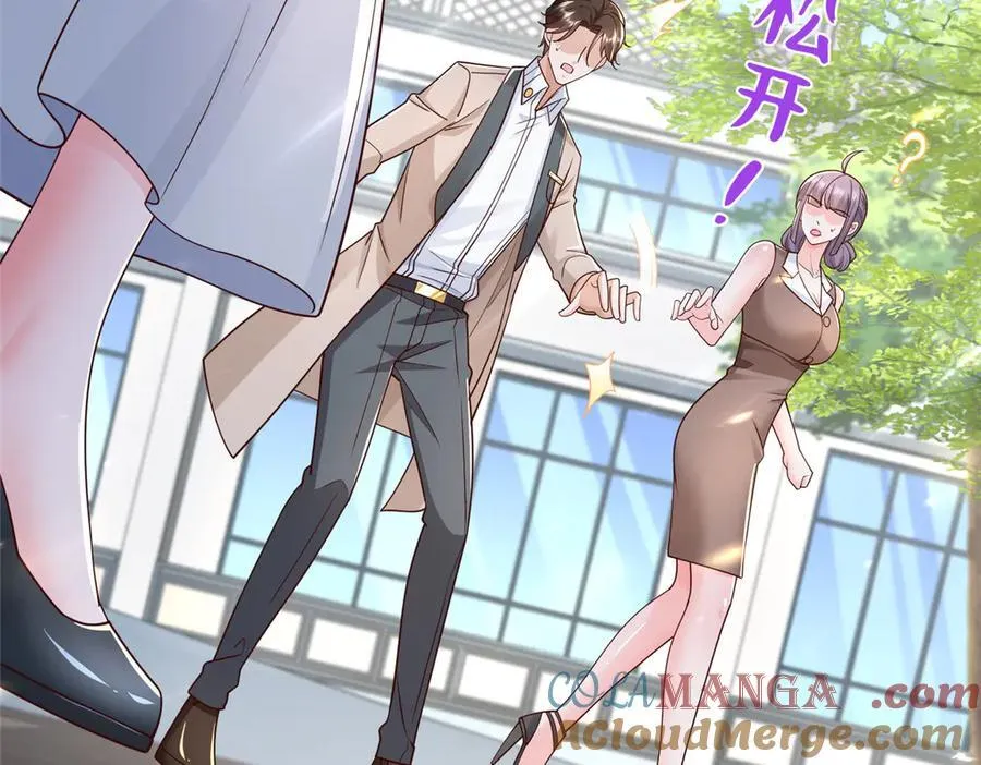 723 教学风波92