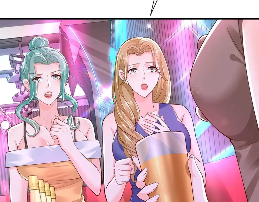 735 拼酒101