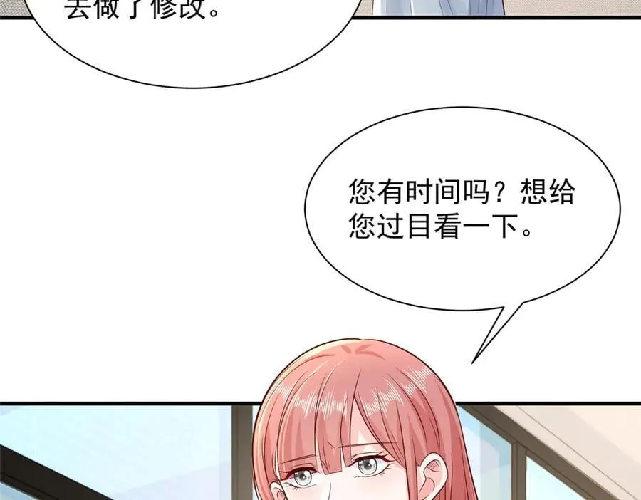 705 新的投资37