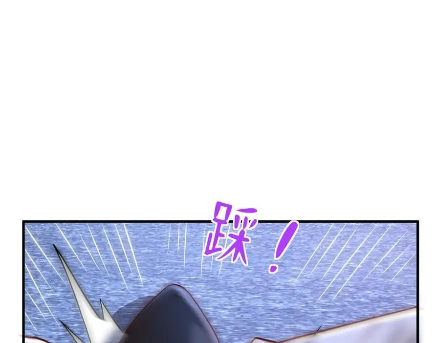 703 废掉你的胳膊10