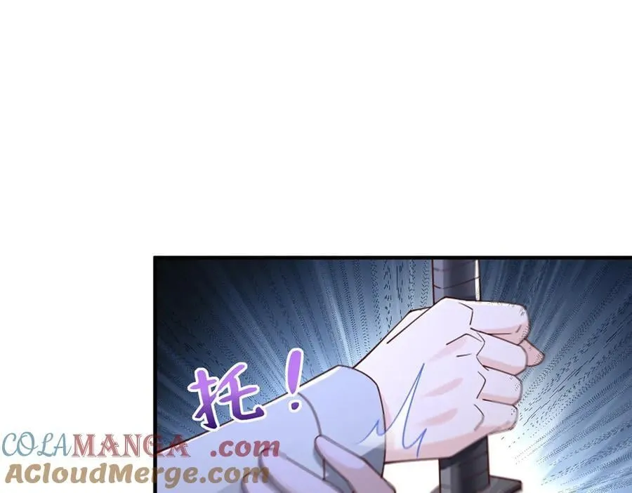 701 那些货被黑衣人拿走了57