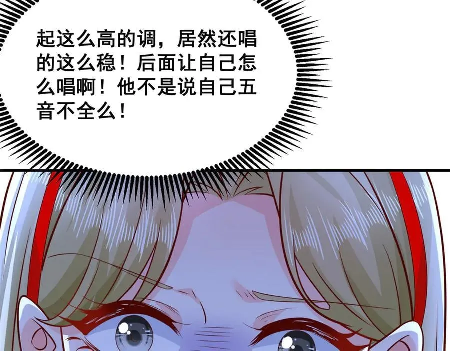 720 闷骚的体质38