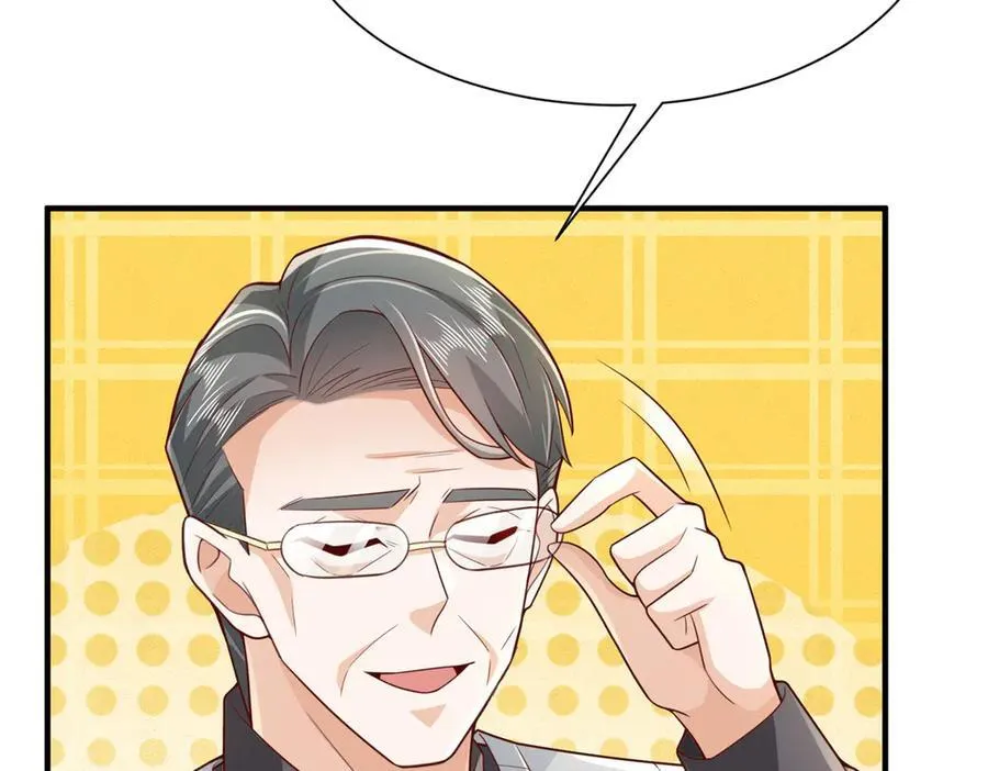 733 反间计10