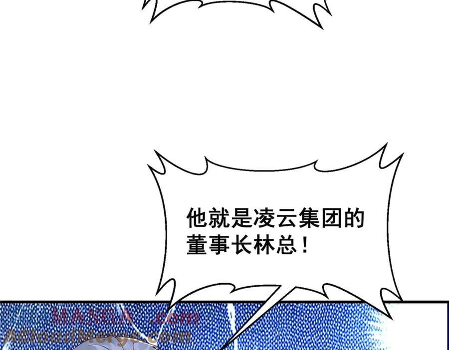 709 快递出了问题36