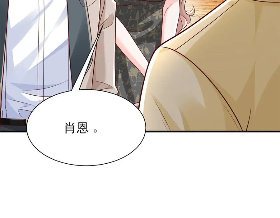 700 你和你父亲很像13
