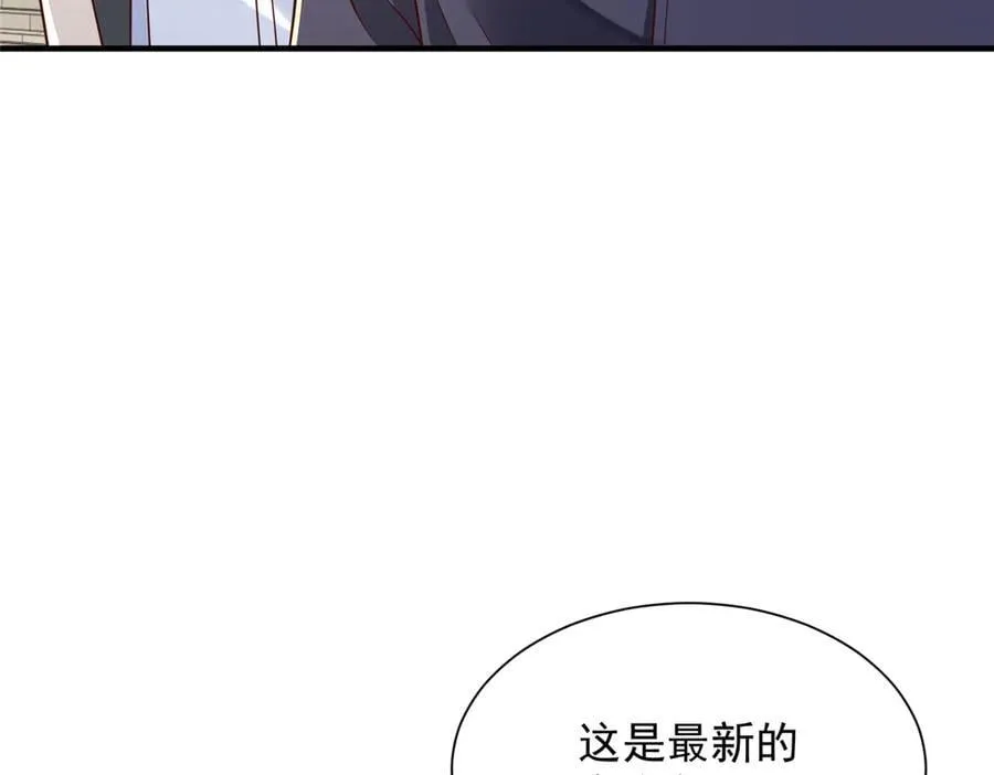 723 教学风波21