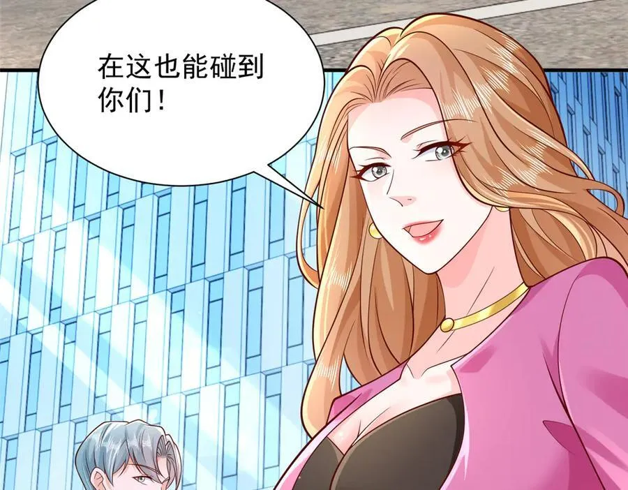 715 你是用了什么坏手段25