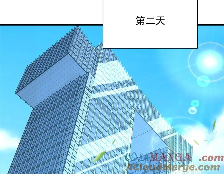 704 敢动我的儿子69