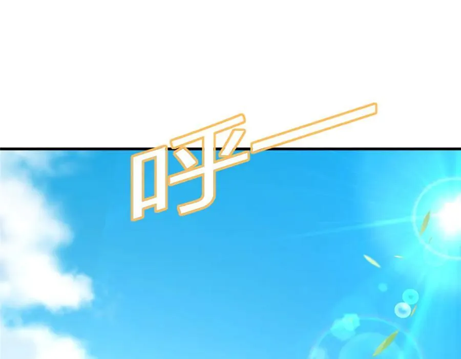704 敢动我的儿子5