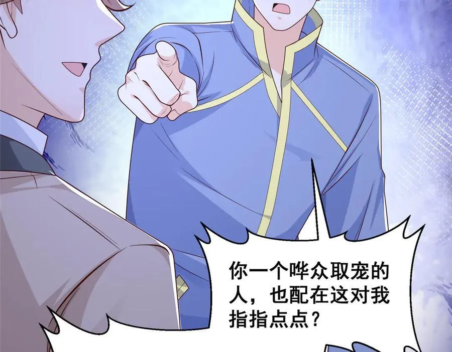 714 顶级豪车亮相83
